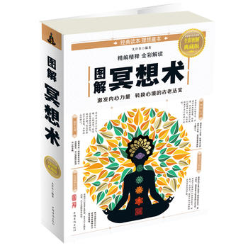  �D��ڤ���g(sh��)