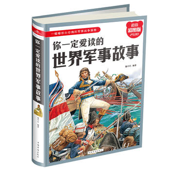  ��һ����(��i)�x������܊�¹���