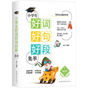  С�W(xu��)�����~�þ�öμ���