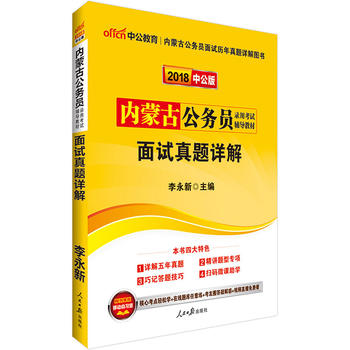  ��(n��i)�ɹŹ���(w��)�T��ԇ�й�2018��(n��i)�ɹŹ���(w��)�T��ÿ�ԇ�o��(d��o)�̲���ԇ���}Ԕ��