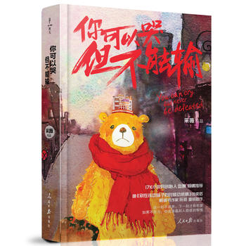  ����Կޣ�������ݔ�������Ŭ�������B�wĽ�e�˶��е��M����