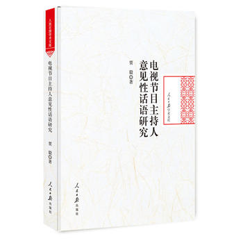  �ҕ��(ji��)Ŀ��������Ҋ(ji��n)��Ԓ�Z(y��)�о�