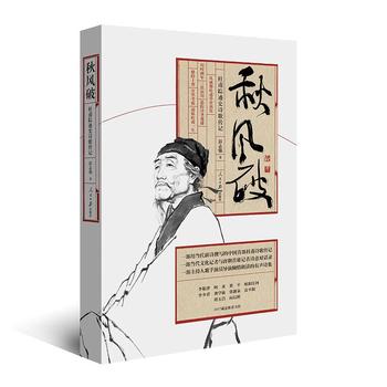  ���L(f��ng)�ƣ��Ÿ�ۙ�EʷԊ���ӛ