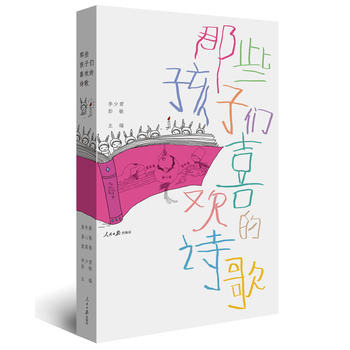  ��Щ���ӂ�ϲ�g��Ԋ��