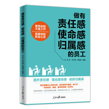  ����؟(z��)�θ� ʹ���� �w�ٸеĆT��