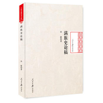  �M��ʷՓ��