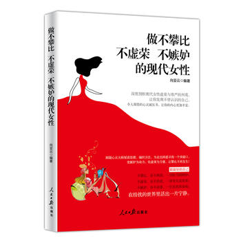  �����ʱ� ��̓�s �����ʵĬF(xi��n)��Ů��