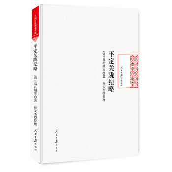  ƽ���P(gu��n)�]�o(j��)��