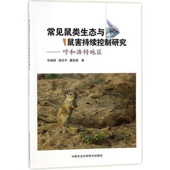  ��Ҋ������B(t��i)�c�󺦳��m(x��)�����о������ͺ��ص؅^(q��)