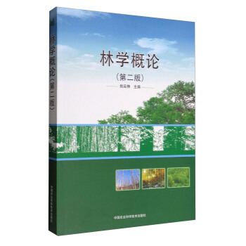 �֌W(xu��)��Փ����2�棩