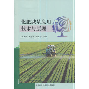  ���ʜp����(y��ng)�ü��g(sh��)�cԭ��