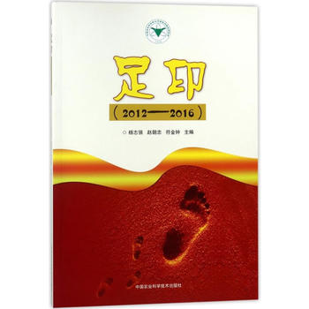  ������2012-2016��