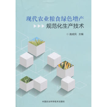  �F(xi��n)���r(n��ng)�I(y��)�Zʳ�Gɫ���a(ch��n)Ҏ(gu��)�������a(ch��n)���g(sh��)