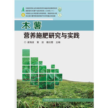  ľ���I�B(y��ng)ʩ���о��c���`