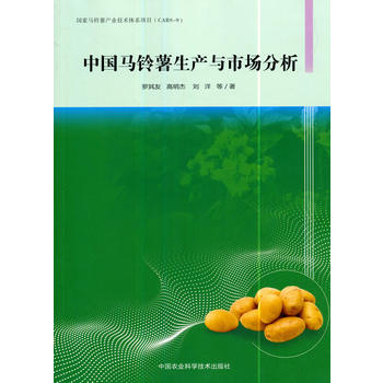  �Ї�(gu��)�R������a(ch��n)�c�Ј�(ch��ng)����