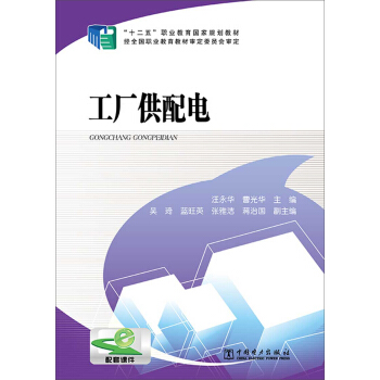 ��ʮ���塱�I(y��)��������Ҏ(gu��)���̲ģ����S�����