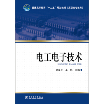 ��ͨ�ߵȽ�����ʮ���塱Ҏ(gu��)���̲ģ����ߌ�������늹���Ӽ��g