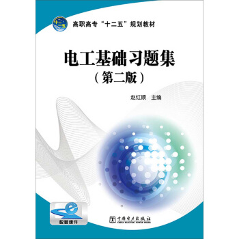 ���ߌ���ʮ���塱Ҏ(gu��)���̲ģ�늹����A���}�����ڶ��棩