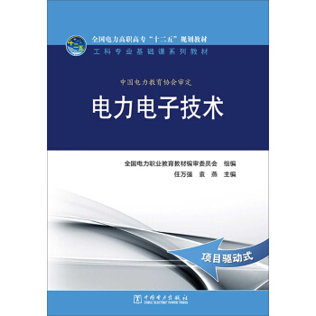 ȫ��������ߌ���ʮ���塱Ҏ(gu��)���̲ġ����ƌ��I(y��)���A�nϵ�н̲ģ������Ӽ��g