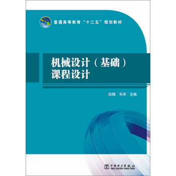 �Cе�O(sh��)Ӌ�����A(ch��)���n���O(sh��)Ӌ/��ͨ�ߵȽ�����ʮ���塱Ҏ(gu��)���̲�