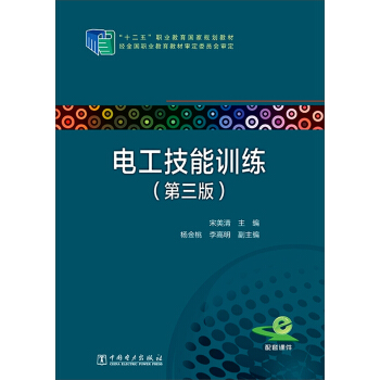 늹�����Ӗ(x��n)���������棩/��ʮ���塱�I(y��)��������Ҏ(gu��)���̲�