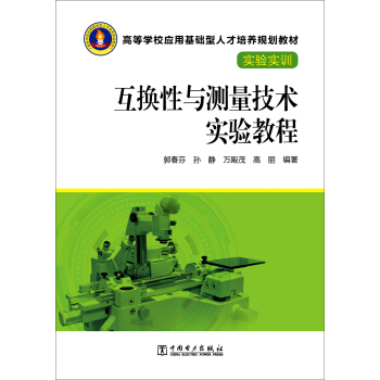 ���Q���c�y�����g���̳�