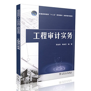 ���̌�Ӌ(j��)��(sh��)��(w��)