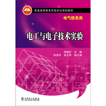 늹��c��Ӽ��g(sh��)��(sh��)�(y��n)