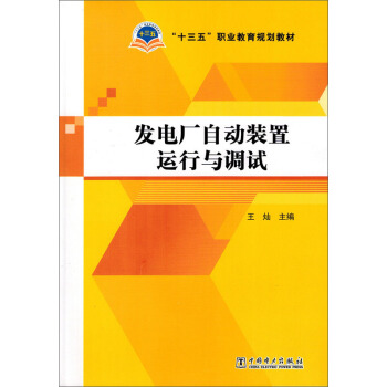 �l(f��)늏S�Ԅ�(d��ng)�b���\(y��n)���c�{(di��o)ԇ