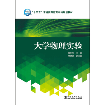 ��W(xu��)���팍�/��ʮ���塱��ͨ�ߵȽ�������Ҏ(gu��)���̲�