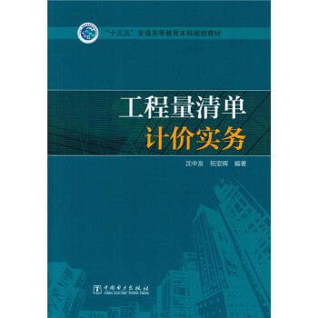 ���������Ӌ(j��)�r(ji��)��(sh��)��(w��)