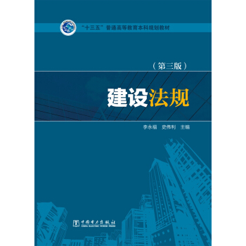 ���O(sh��)��Ҏ(gu��)�������棩