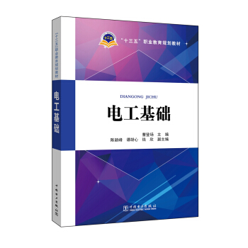 늹����A(ch��)/��ʮ���塱�I(y��)����Ҏ(gu��)���̲�