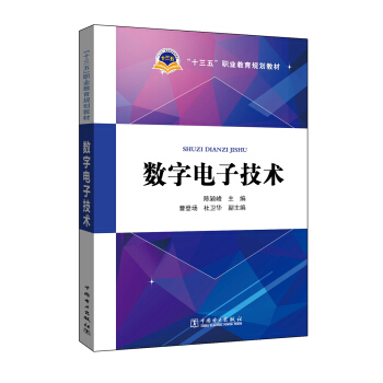 ��(sh��)����Ӽ��g(sh��)/��ʮ���塱�I(y��)����Ҏ(gu��)���̲�