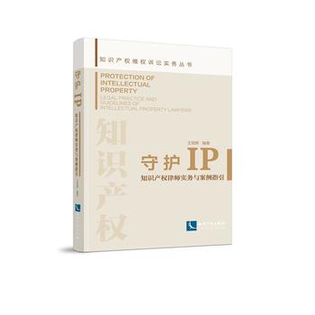  ���o(h��)IP:֪�R(sh��)�a(ch��n)��(qu��n)�Ɏ���(sh��)��(w��)�c����ָ��