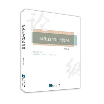  ���������g��Փ�V