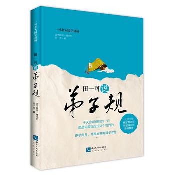  ��һ���f����Ҏ(gu��)