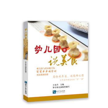  �׃��@���f��ʳ