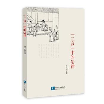  �����ԡ��еķ���