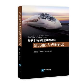  ���ڱ��w�ĸ����F·�I(l��ng)��֪�R�M���c��ԃ�о�