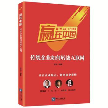  �A���Ї������y(t��ng)��I(y��)����D(zhu��n)��(zh��n)��(li��n)�W(w��ng)