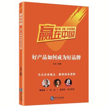  �A���Ї�(gu��)���îa(ch��n)Ʒ��γɞ��Ʒ��