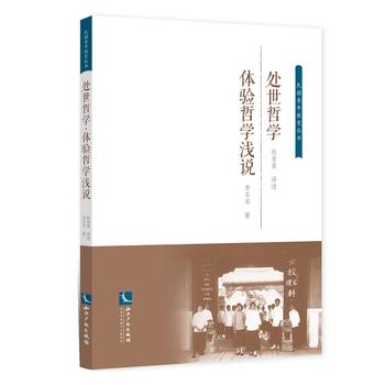  ̎���܌W���w��܌W�\�f�����w����