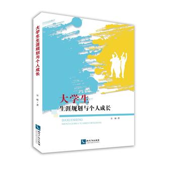  ��W(xu��)������Ҏ(gu��)���c��(g��)�˳��L(zh��ng)