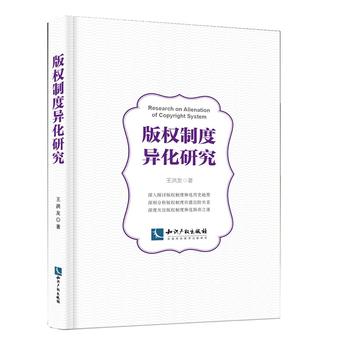  ���(qu��n)�ƶȮ����о�