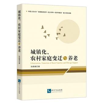  ���(zh��n)�����r(n��ng)���ͥ׃�w�c�B(y��ng)��