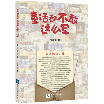  ͯԒ�������@ô��(xi��) ���Y�����v��