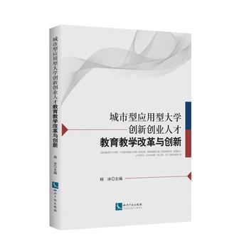  �����͑�(y��ng)���ʹ�W(xu��)��(chu��ng)��(chu��ng)�I(y��)�˲Ž����̌W(xu��)�ĸ��c��(chu��ng)��