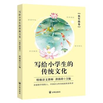  ���oС�W���Ă��y(t��ng)�Ļ� ���꼉��