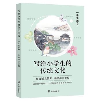  ���oС�W(xu��)���Ă��y(t��ng)�Ļ� ���꼉(j��)��